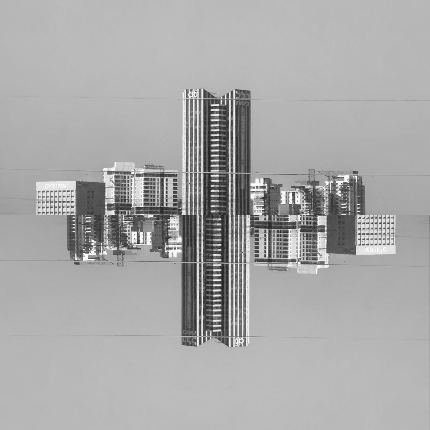 Digital glitched city skyline with distorted buildings
